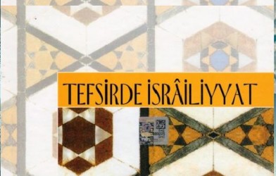 Tefsirde  İsrailiyyat, Hadiste Mevzuat